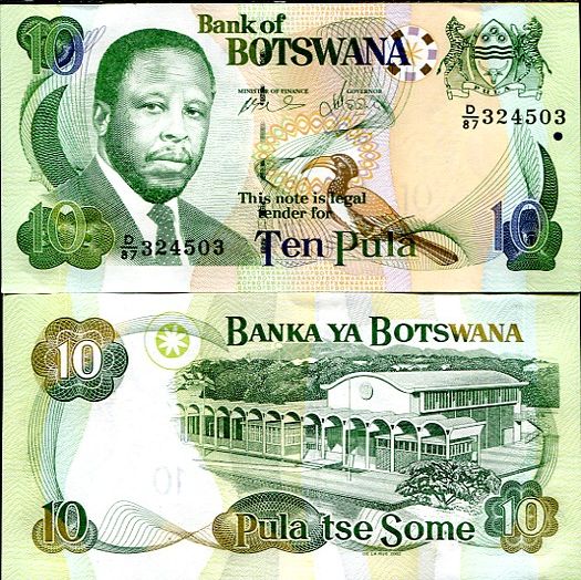 10 Pula Botswana 2002, Pick 24a