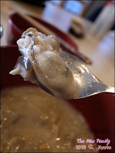 我的京都早餐 牡蠣粥