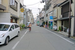 Nishijin cycling