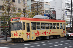 Okayama Electric Railway