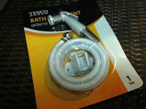 BATH Equipment @ TESCO LOTUS 159THB
