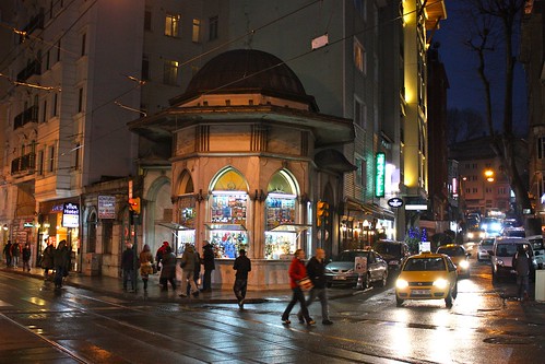 Kennedy Caddesi, İstanbul - Türkiye