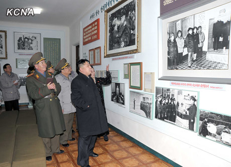 Товарищ Ким Чен Ын в Мангендэсском революционном училище