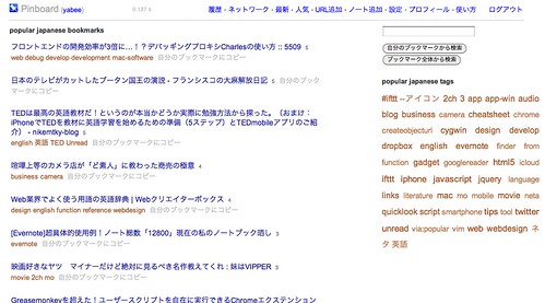 Screenshot（2011-11-24 16.03.11）.jpg