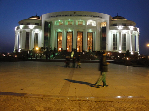 Our concert venue- Seidi Music and Drama Theatre in Turkmenabat