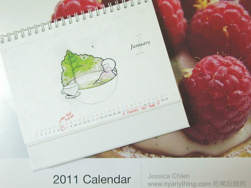 2011 NYAnything 吃喝玩紐約月曆 和 2012 吉林書苑插畫桌曆交接