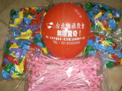 印刷氣球，單面單色印刷，一體成型氣球桿 by 豆豆氣球材料屋 http://www.dod.com.tw