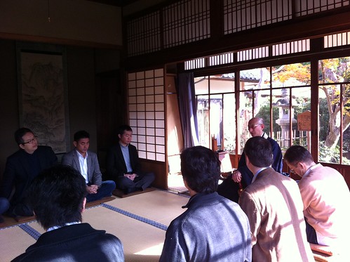 End of zazen session in Kyoto