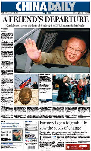"A Friend's Departure" - so that's what the China Daily calls a mass murderer...