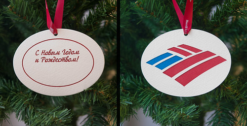 Letterpress printed Christmass-tree pendant