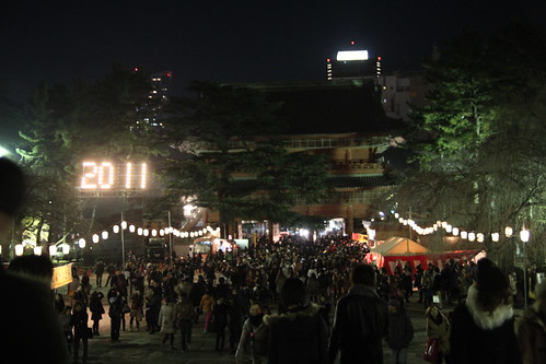 Saying Goodbye to 2011 at Zojo-ji
