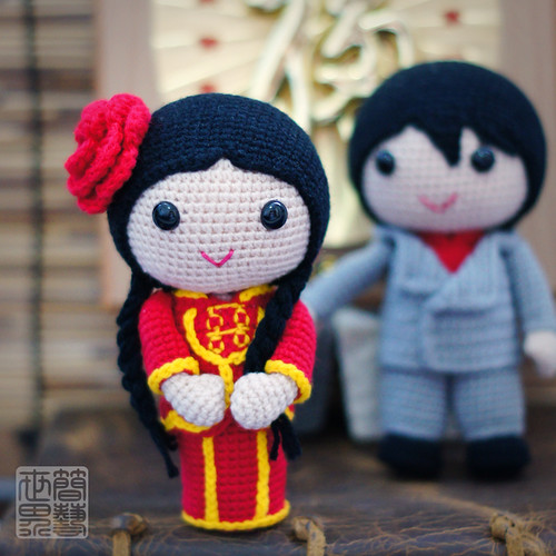 Modern Chinese Wedding Dolls