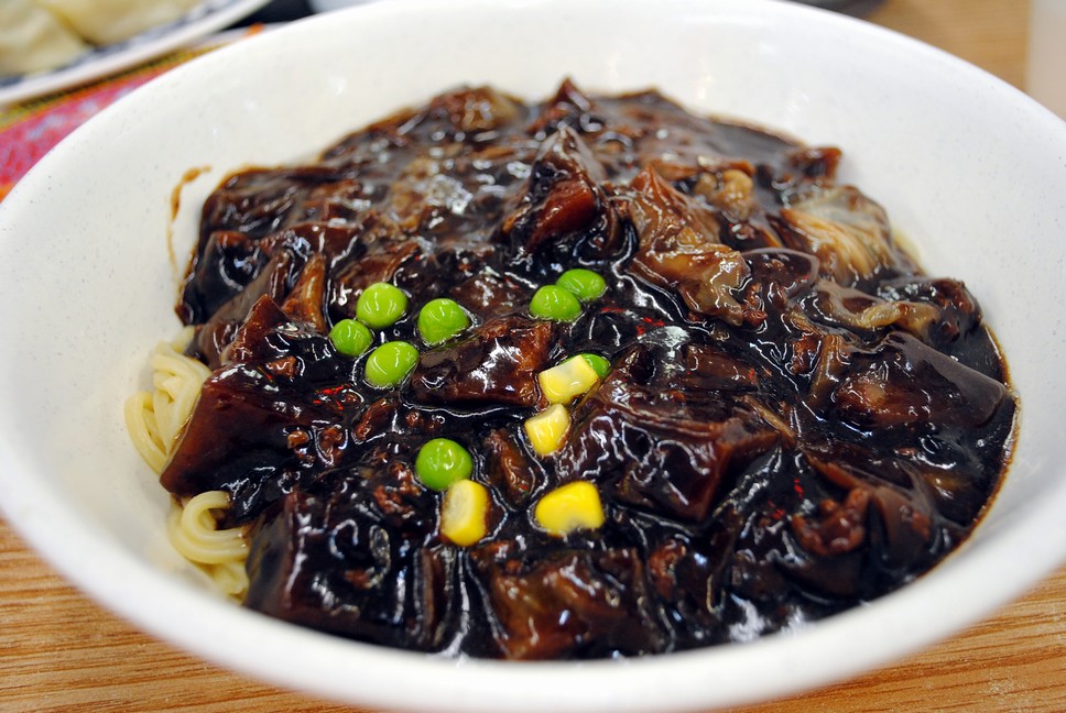 Korean Black Bean Paste Noodles