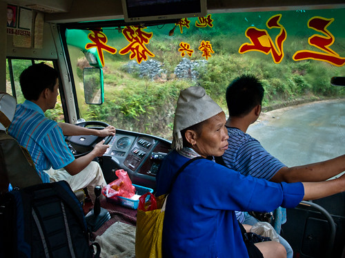 Autobús local en China