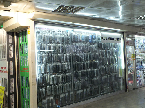 Kumanda shop