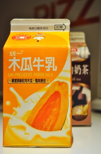 papaya milk