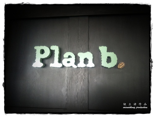 Plan B @ Bangsar Village 1