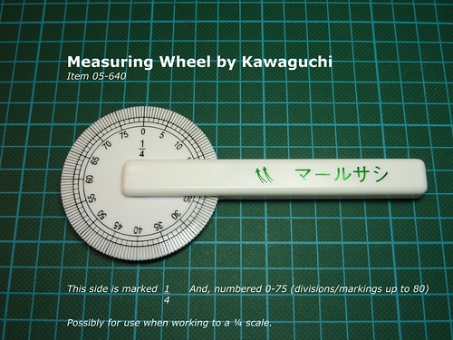 Measuring Wheel (Scaled Side)