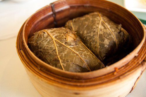 Glutinous Rice Wrap with Lotus Leaf at Regal 16 Chinese Restaurant