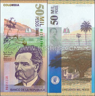 P-455_Colombia_2001_50,000_Pesos