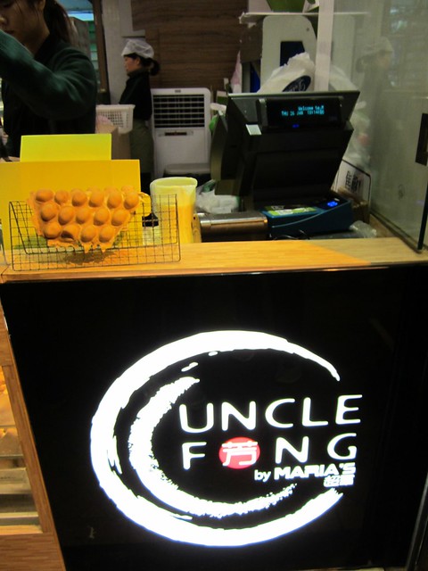 Uncle Fong's