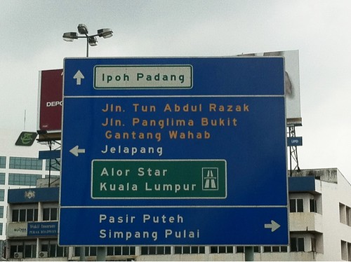 Signboard Ipoh Padang