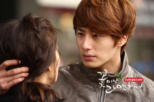 Jung Il Woo (Cha Chi Soo) and Lee Chung Ah (Yang Eun Bi) Couple and Kissing Scene