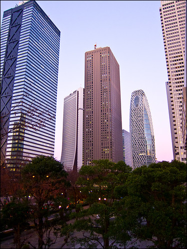 Rascacielos de Shinjuku