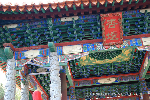 detail at Confucian Temple in Jianshui