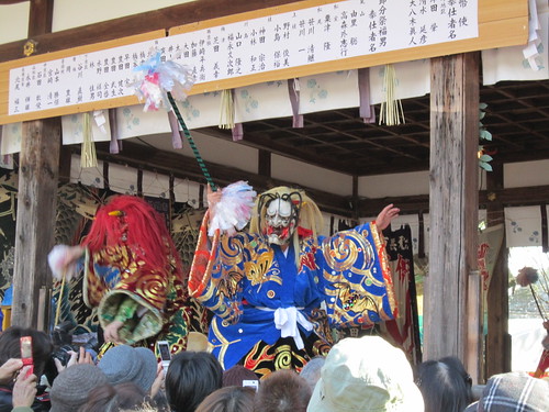 Setsubun Ceremony