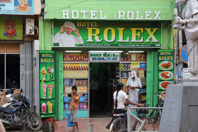 Hotel Rolex Restaurant, Jaffna, Sri Lanka