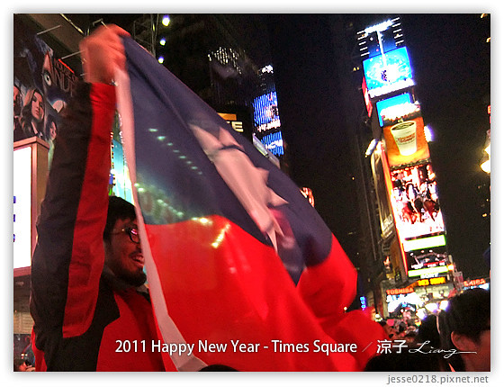 2011 Happy New Year - Times Square 4