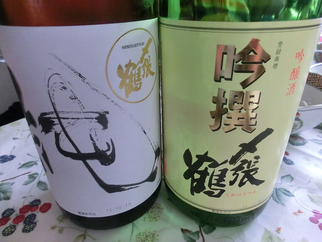 Sake - SHIMEHARITSURU「〆張鶴」