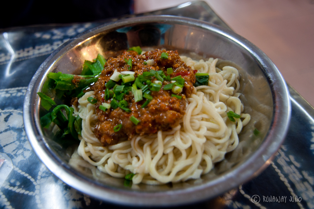 Minced spiced pork mixed noodle at Gans Yangshuo Guangxi China