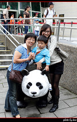 20111119 台北市立動物園