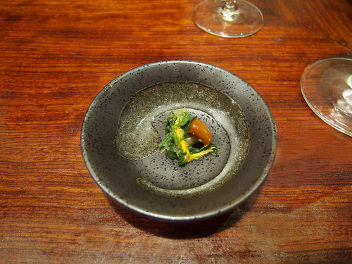 15 East - Amuse Bouche: Belly Button Mushroom