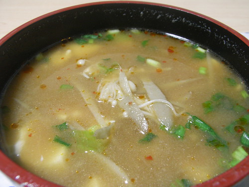 ごぼうと豆腐の味噌ラーメン風スープ