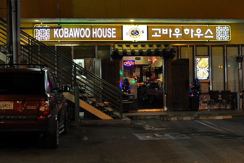 Kobawoo House - Koreatown