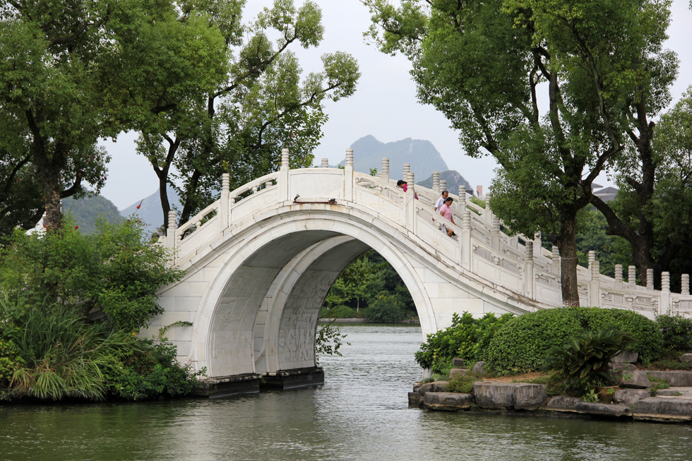 Central Park in Guilin