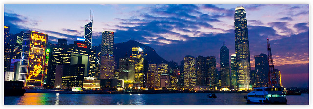 Hong  Kong Trip