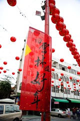 2012-(春) 北港