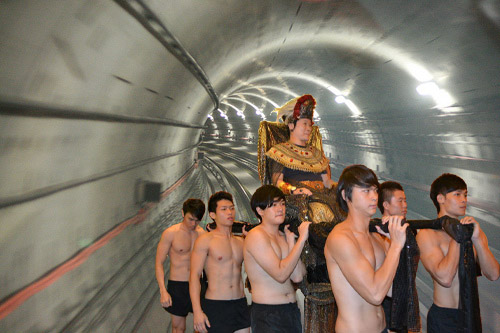 Inspecting SMRT tunnel