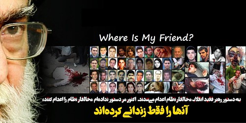 Where is my friend? Poster-پوستر by Didar e Sabz