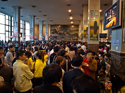 Estación de tren de Xi'an