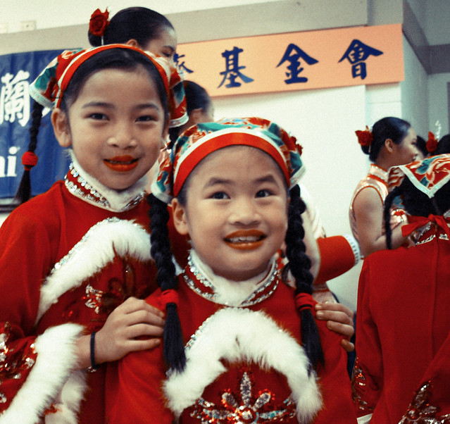 2012 Chinese New Year, My Two Nieces