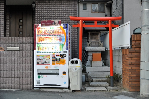 little shrine with Vending machine