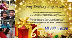 Feliz Navidad & Próspero Año 2012