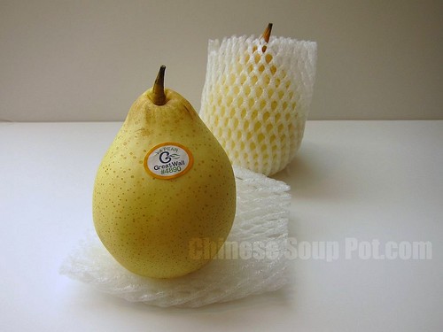 photo of ya li pears