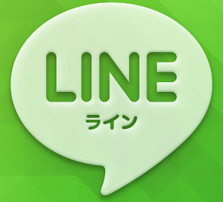 LINE2