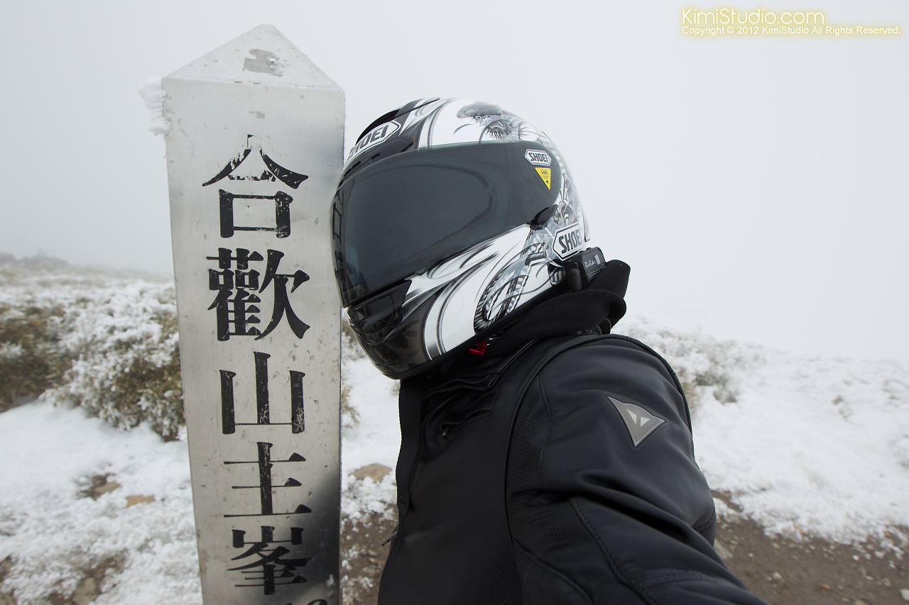 2012.01.31 Hohuan Mountain-047